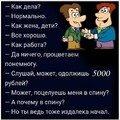 1b085e0a-01cc-4007-a85c-187358c1c7f1.jpg