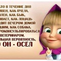 IMG 20140506 172342 78.jpg