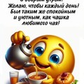 IMG-20250325-WA0139.jpg