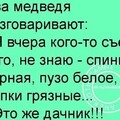 96f1e88a-bb42-47d7-bb0f-7e3dbc4f4002.jpg
