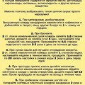 6fc5cd043f317bc4d7b2f3a16801adfe.jpg