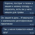 bf8cdfcf6b78250b92c79e13899b25565da3c45bf3f86319c6ed8155ef939b87 1.jpg