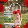 194d0747-6cc8-4ba1-8c00-5536480a0366.jpg