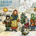открытка с рождеством христовым (12).jpg