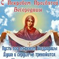 IMG-20241014-WA0007.jpg