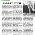 aaea885c9ddad43064d85bc9a7693a63.jpg