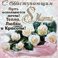 Uvuvyc.jpg
