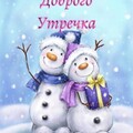 IMG-20241230-WA0020.jpg
