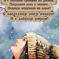 ace566c173eb368dc418dfeb44dd31bb.jpg