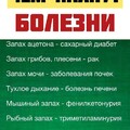 565202ea02bb142d072aae657b77b42c.jpg