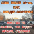 FB IMG 1702216214326-world57 spcs bio.jpg