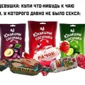 1719844302625 1702715963 podborka-svezhih-i-smeshnyh-poshlyh-kartinok-30.jpg