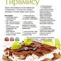 24d7d98f21ed4b95d32860e93c52cb78.jpg