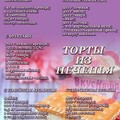 0bbbbc5ab881a12db84df27e711e75ff.jpg