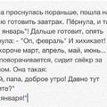 IMG-20180117-WA0001.jpg
