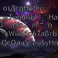 чяяч.jpg