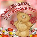 c47a8807cf5b40511e9d5869cb018a66.jpg