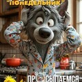 8fd738e86d626c797aa322294f5a4e23.jpg