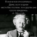 FB IMG 1737124442498-world79 spcs bio.jpg
