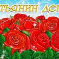 getImage-15.jpg