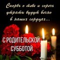 IMG-20231028-WA0003.jpg