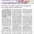 befddac59a2ed7b0294c87c41a56675c.jpg