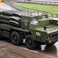 rszo smerch s b 1681050.jpg