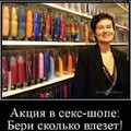 f813cbb3-14f9-4ce3-8c69-8dd67b0eb5f8.jpg