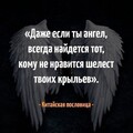 Слова.jpg