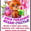 4384b831154151da6c6a1373f759aca8.jpg