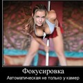 f97b3607-9b84-44ed-84bf-f382a5702d5a.jpg