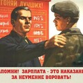 1646009410 33-papik-pro-p-plakati-sssr-daesh-33.jpg