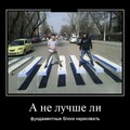 демо 11.jpg