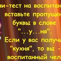 эe0e87f92abd35b.jpg