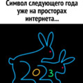 07-16-20-i-spcs social.png