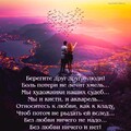 0541d28b-a453-4d84-9828-0d48fac752ce.jpg