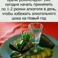 IMG-20241124-WA0024.jpg