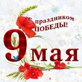 e180a8af64ecf8a185c30107407e14aa.jpg