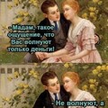 74d1cd5f769a3bcc350b9dee3a751990.jpg