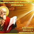 1732859125775 i.jpg