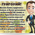 image (28).png