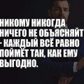 Слова.jpg