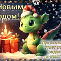 1704081111723 l2i1rtka md.png