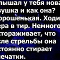 162cea8f2b32e29e7326664a54b40e11feeeabceebbed65ecb6ca3261b78a15e 1 jpg 1.jpg