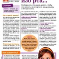 cbdcbcc80864af717f9ae98446b482b3.jpg