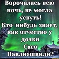 IMG-20230812-WA0060.jpg