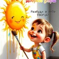 bd5620f79bd1bbcf4e1e842ea86020dd.jpg