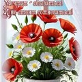 a62936d9363defbe909b1335f8b43d97.jpg