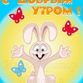 486ee43c780fc6700a892f8cba754995.jpg