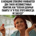 68eeab6f-4de4-49ba-a545-fe8c77890dba.jpg